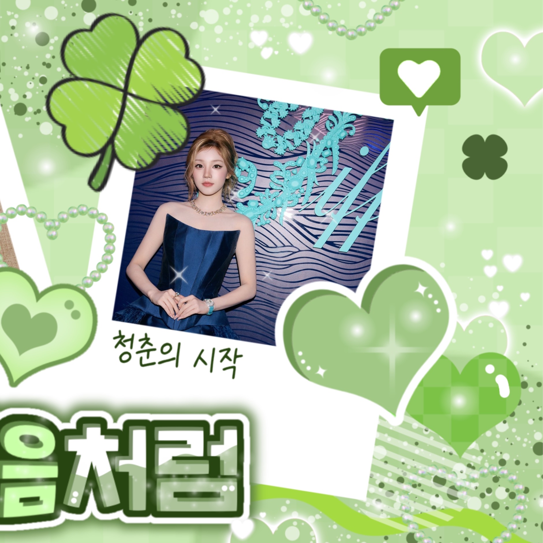 Momen yang diabadikan oleh penggemar i-dle