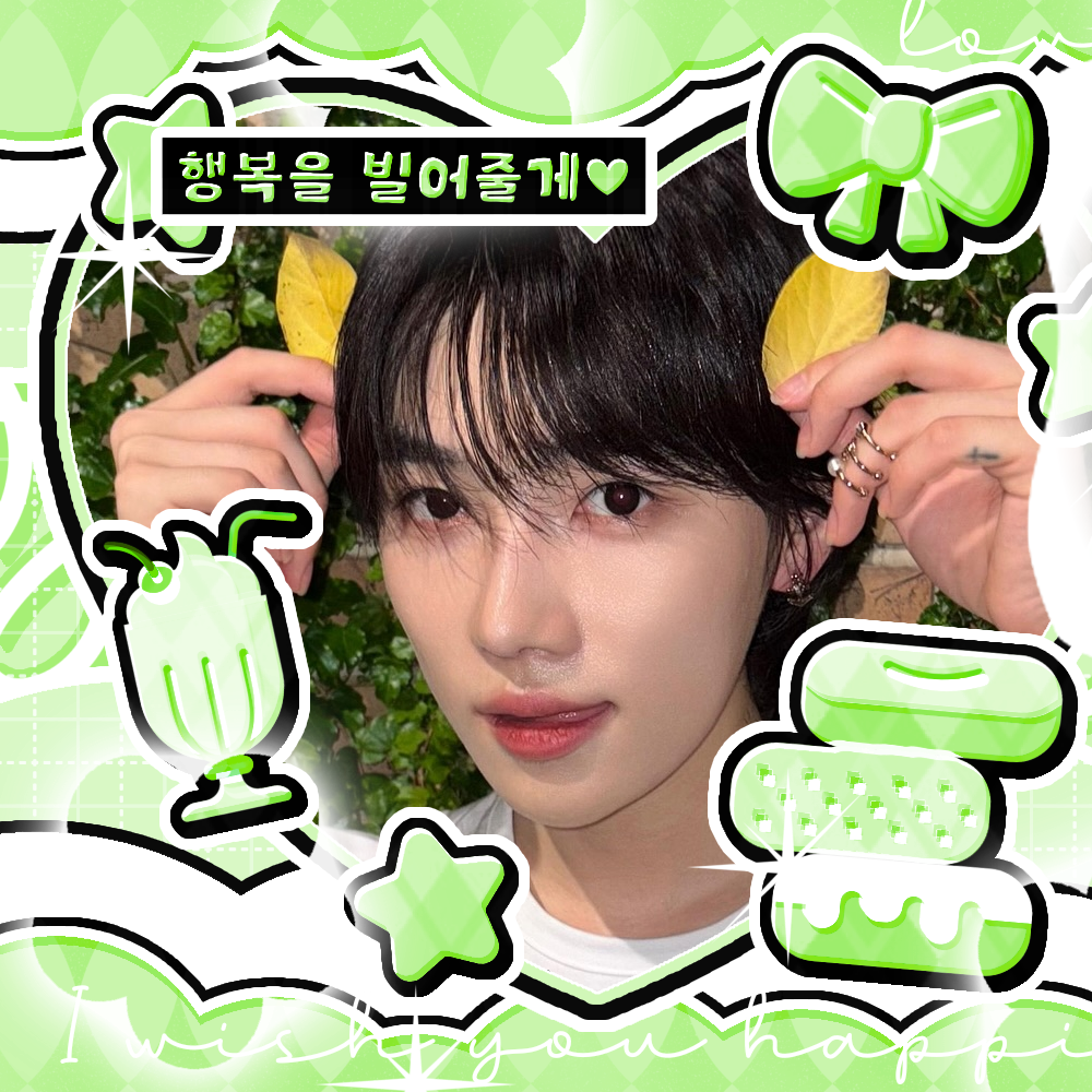 Recent activity shot of New (THE BOYZ)