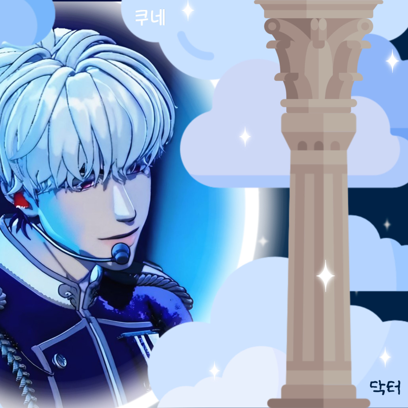 Recent activity shot of Eunho (PLAVE)