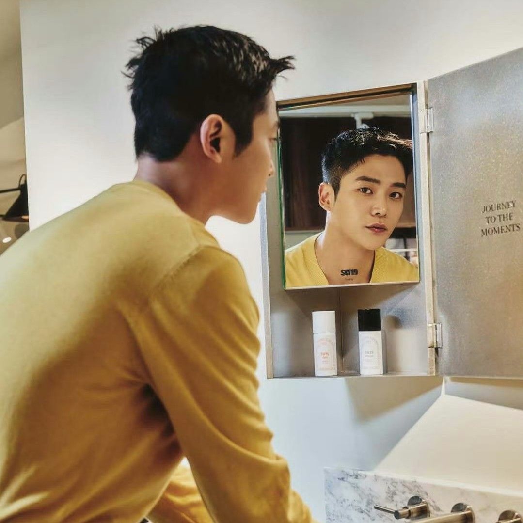Latest photo of Rowoon