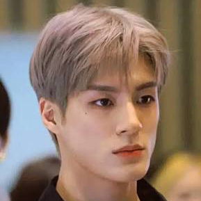 A moment captured by Jeno (NCT DREAM)'s fan