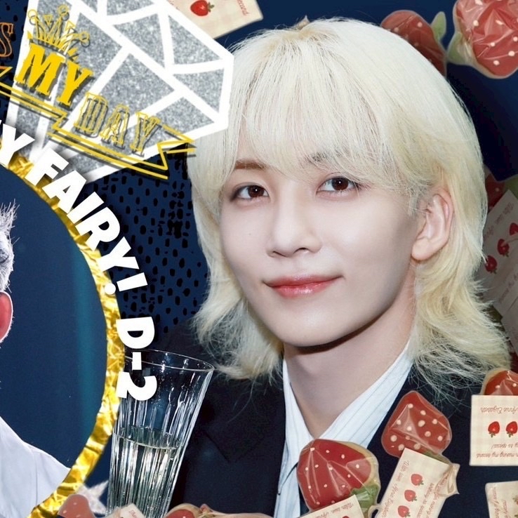 ディノ (SEVENTEEN)の最新写真