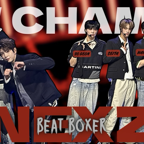 Behind-the-scenes cut of NEXZ