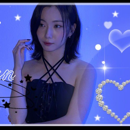 Recent activity shot of Seo Youngeun (Kep1er)