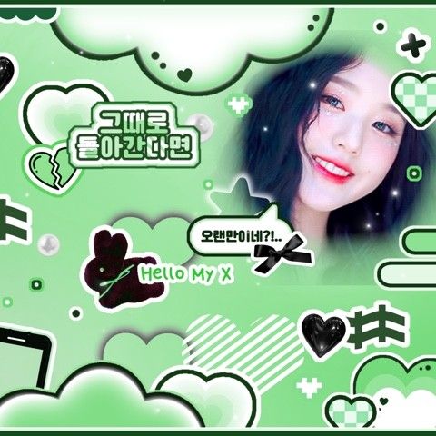 IVE의 최신 사진