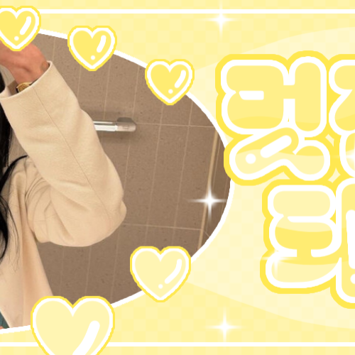 チェヨン (TWICE)の最新写真