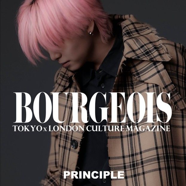 Recent activity shot of Kawashiri Ren (JO1)