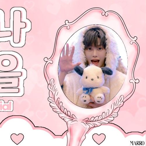 Latest photo of Jaemin (NCT DREAM)