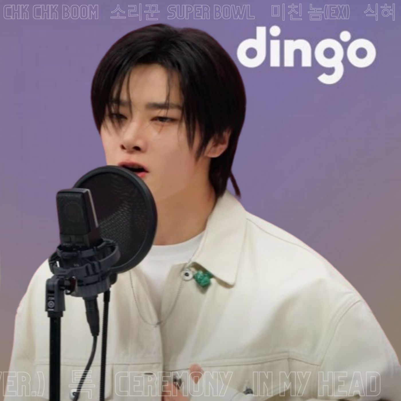 Latest photo of I.N (Stray Kids)