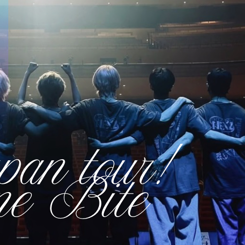 Behind-the-scenes cut of So Geon (NEXZ)