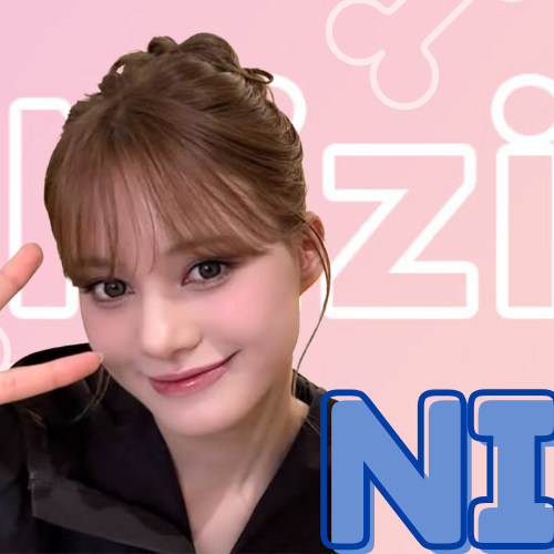 Recent activity shot of Nina (NiziU)