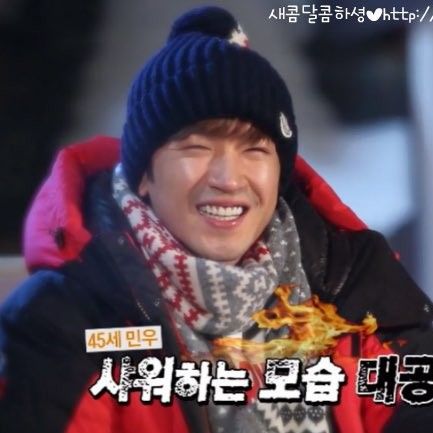 Recent activity shot of Lee Minwoo (SHINHWA)
