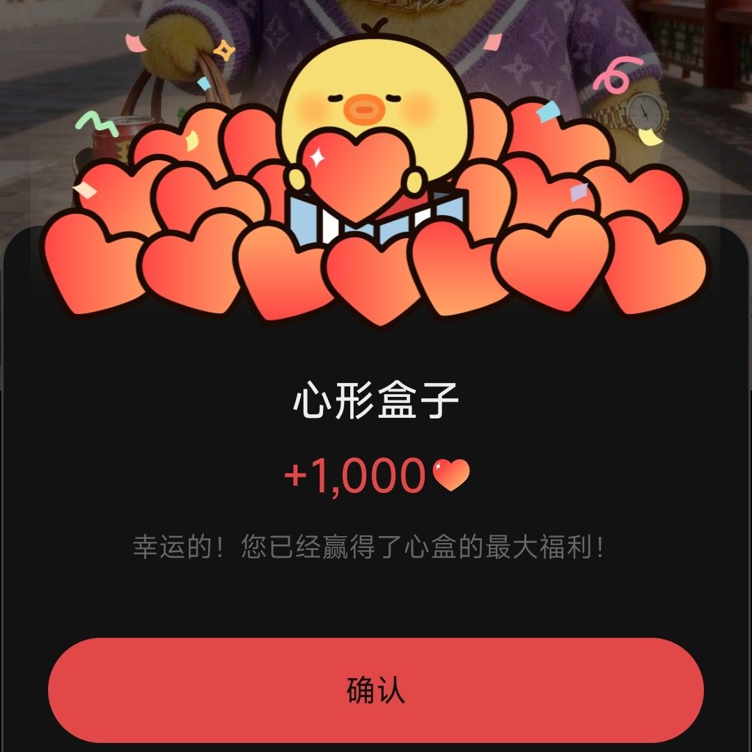 세훈 (EXO)의 최신 사진