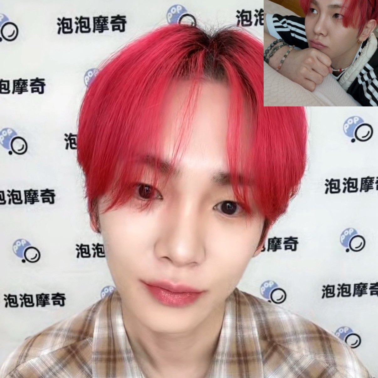 Latest photo of Key (SHINee)