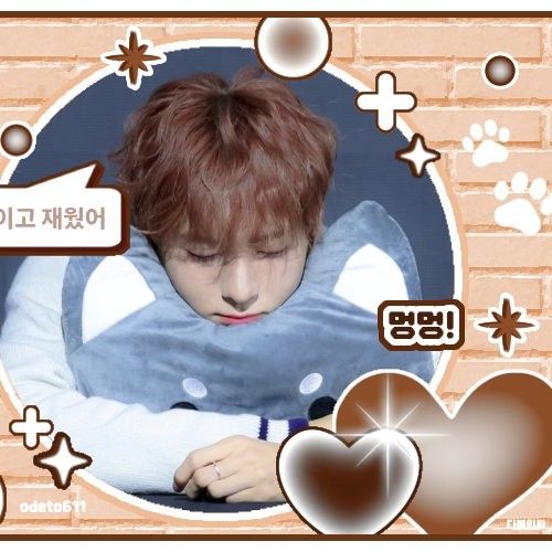 Recent activity shot of O.de (Xdinary Heroes)