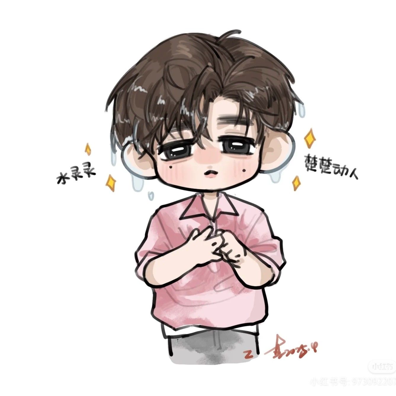 장하오 (제로베이스원)의 비하인드 컷