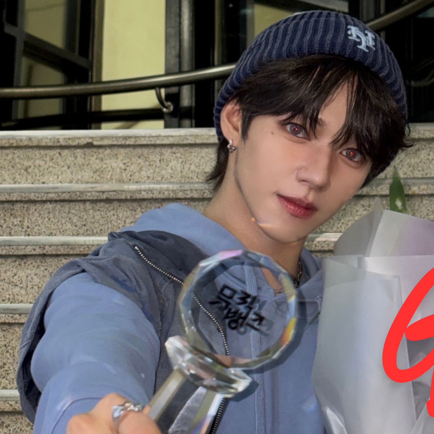 A moment captured by JL (AHOF)'s fan