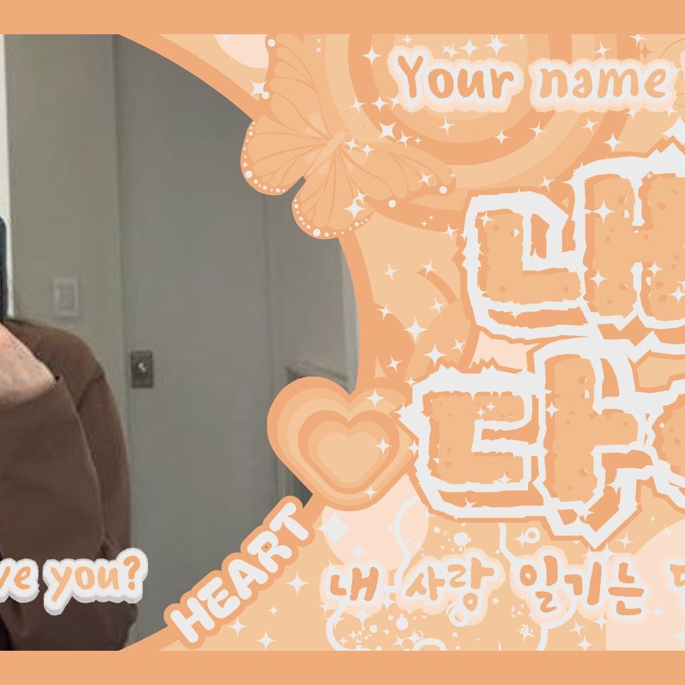 Latest photo of Kim Minju