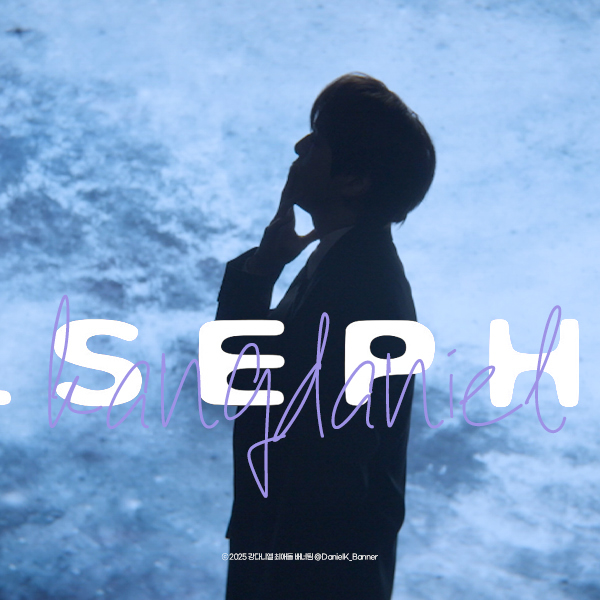 Potret di balik layar Kang Daniel