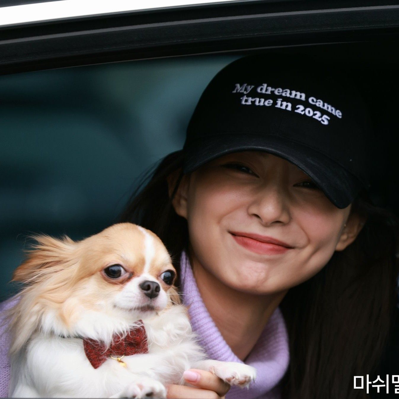 쯔위 (TWICE) 팬이 찍은 순간