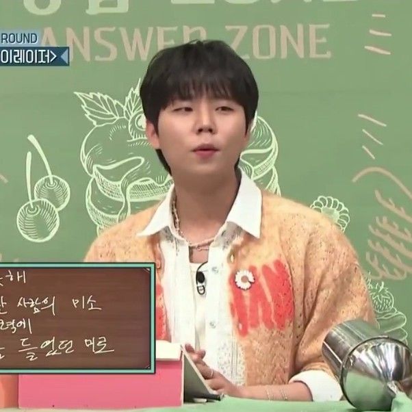 Recent activity shot of Jung Seunghwan