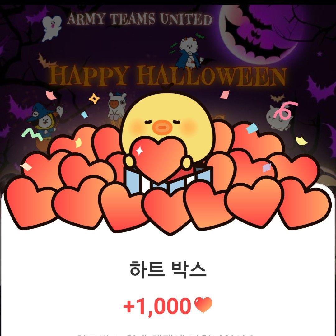 슈가 (방탄소년단) 최근 활동샷