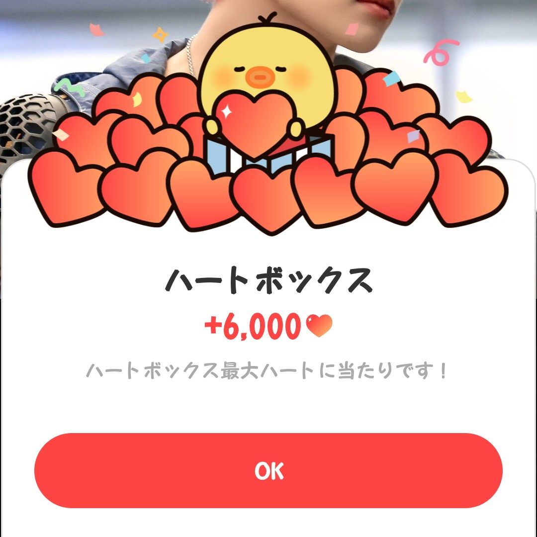ヒスン (ENHYPEN)の最新写真