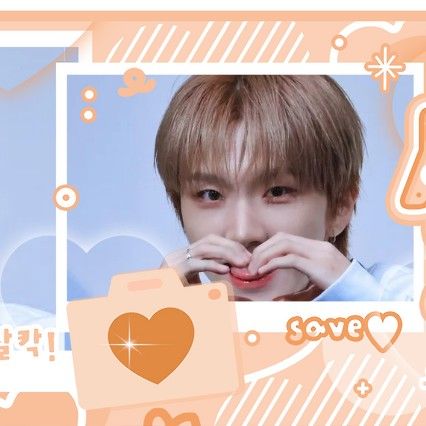 Recent activity shot of Woonhak (BOYNEXTDOOR)