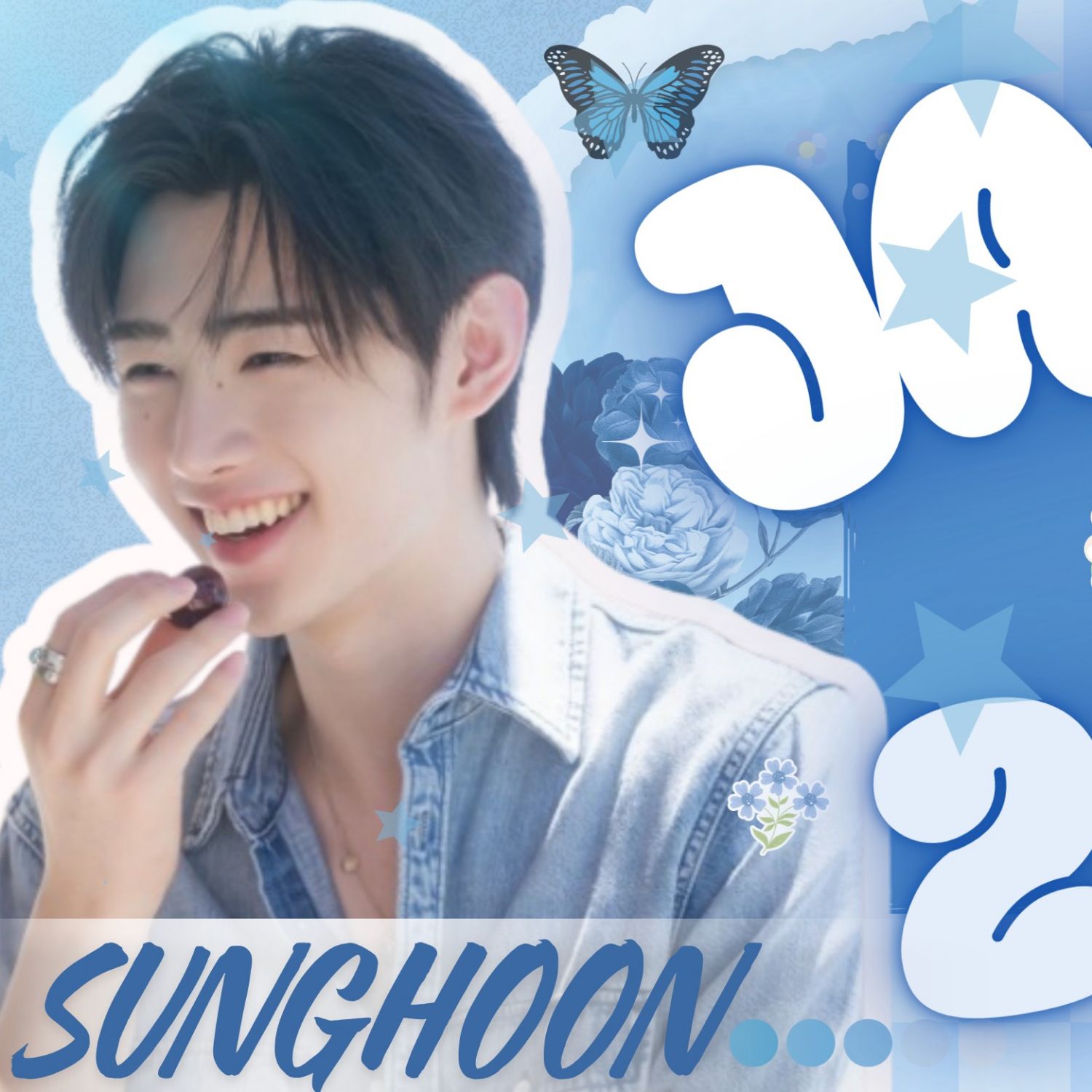 成訓 (ENHYPEN)粉絲拍下的瞬間