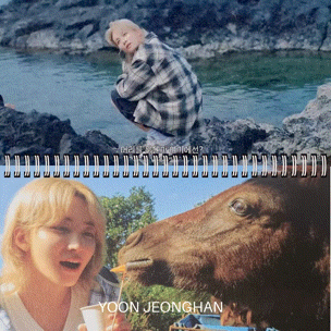 Recent activity shot of Jeonghan (SEVENTEEN)