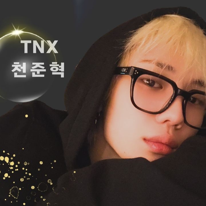 A moment captured by Junhyeok (TNX)'s fan