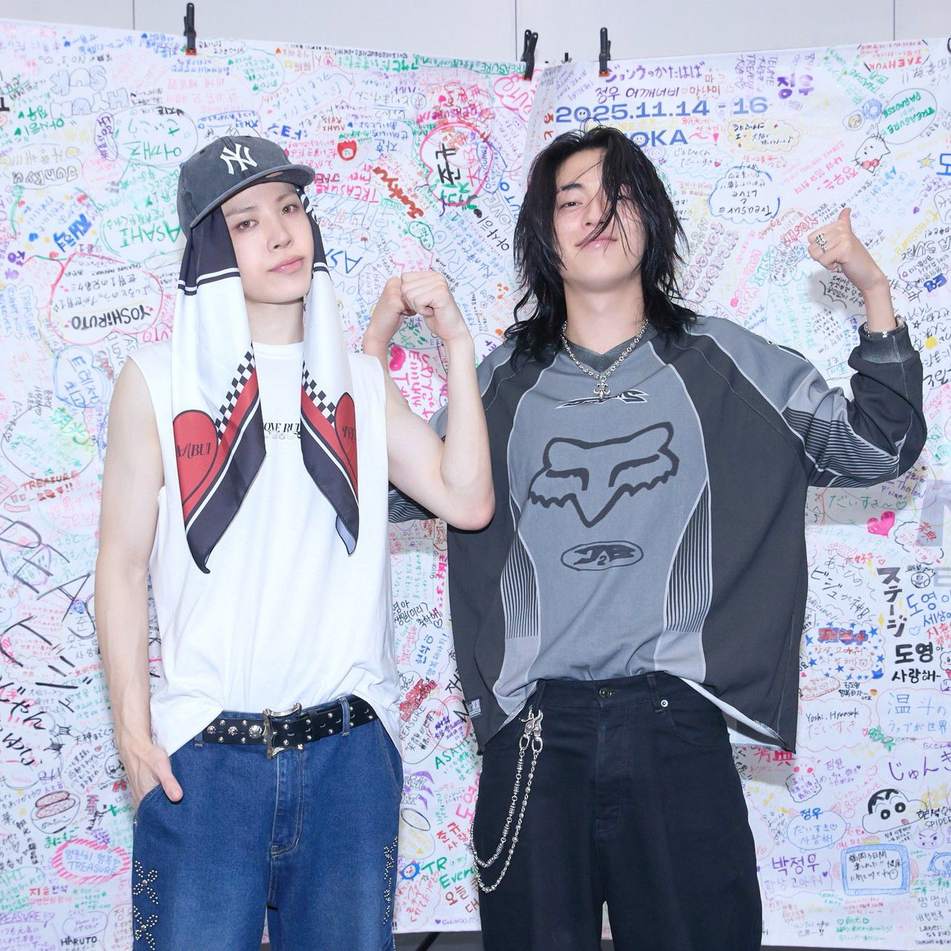 하루토 (TREASURE)의 비하인드 컷