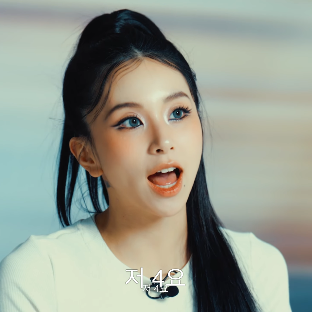 Recent activity shot of Chaeyoung (TWICE)