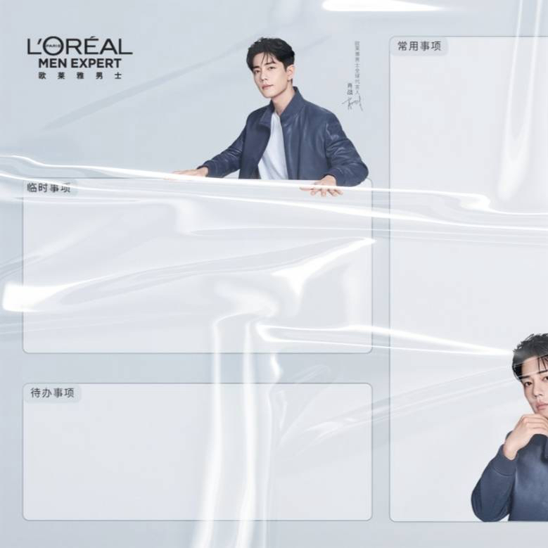 Explosive post in the Choeaedol community