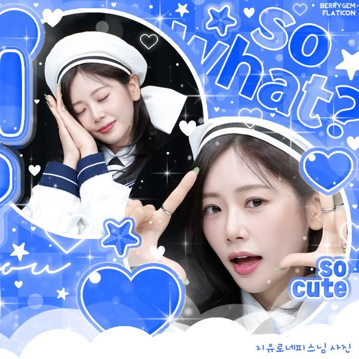 Latest photo of JI U (DREAMCATCHER)