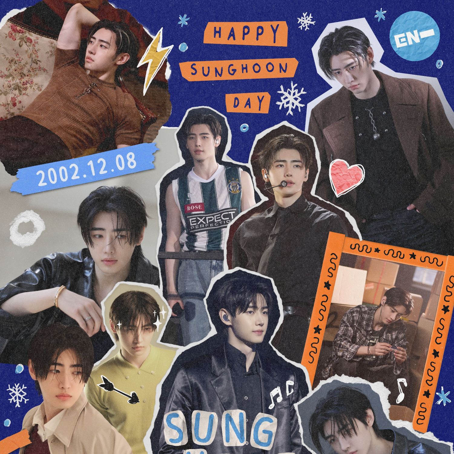 ENHYPEN 최근 활동샷