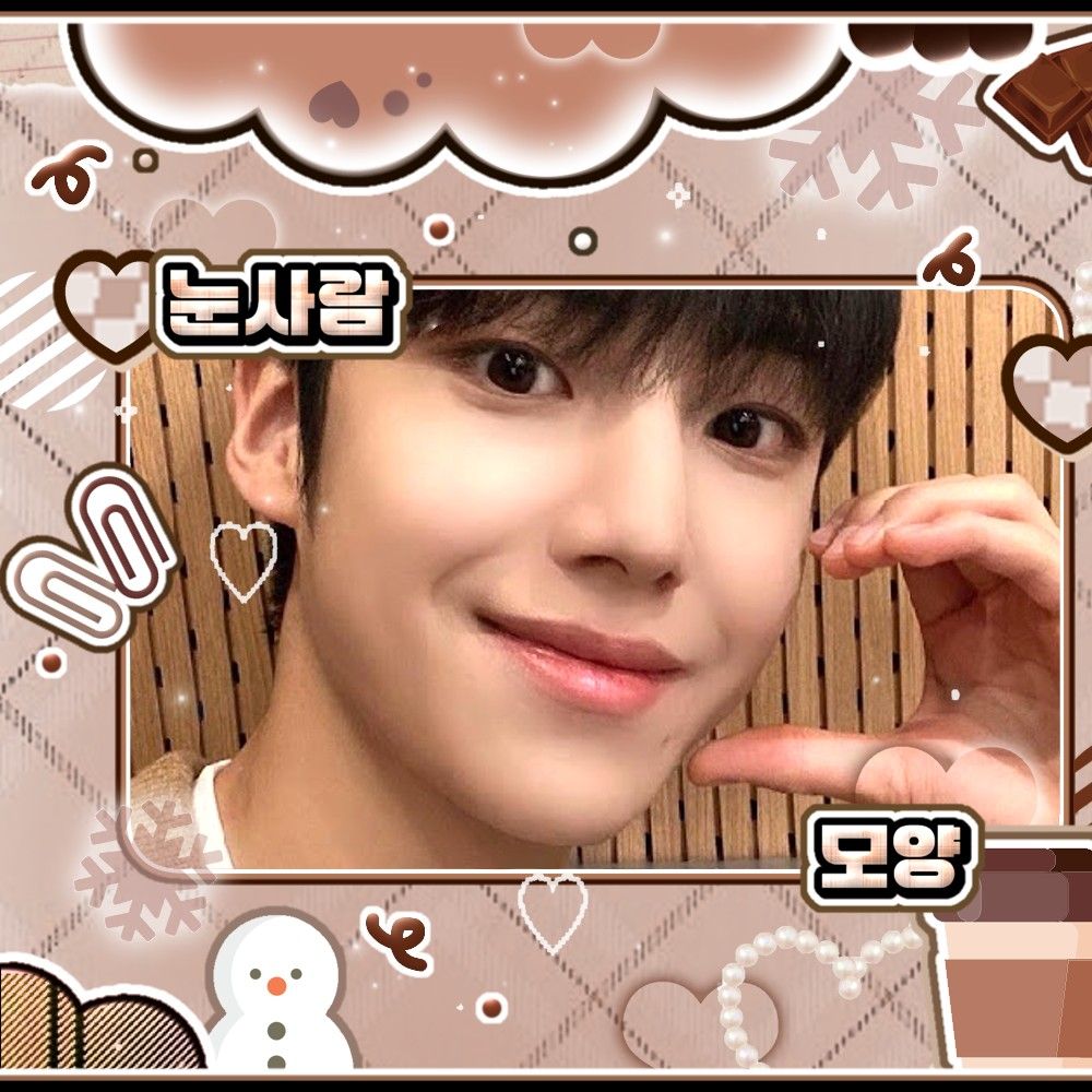 Recent activity shot of Lee Eunsang (YOUNITE)