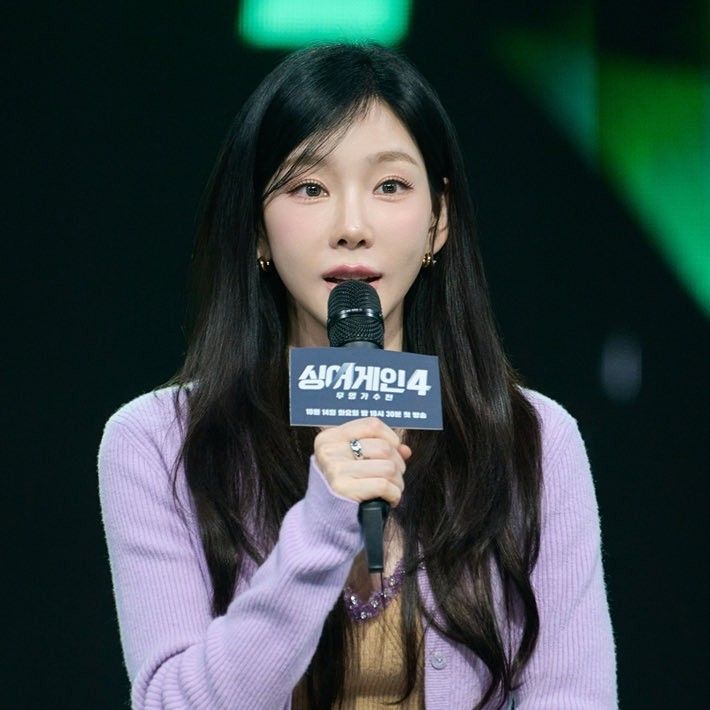 Latest photo of Taeyeon (Girls' Generation)