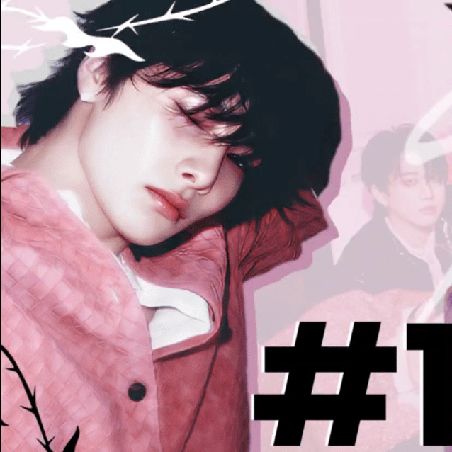 Latest photo of I.N (Stray Kids)