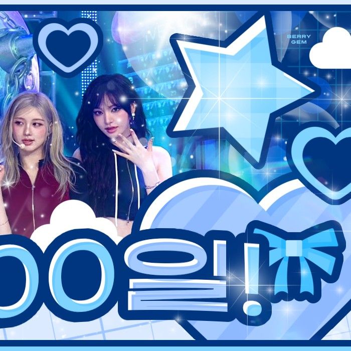 IVE의 최신 사진