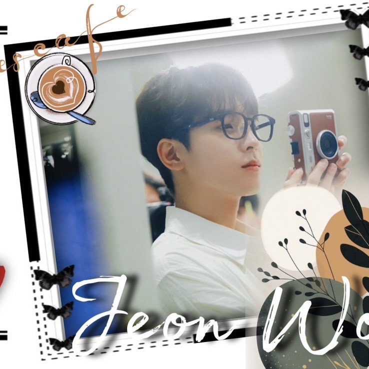 Recent activity shot of Wonwoo (SEVENTEEN)