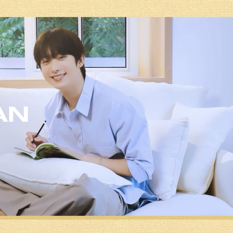 Recent activity shot of Gongchan (B1A4)