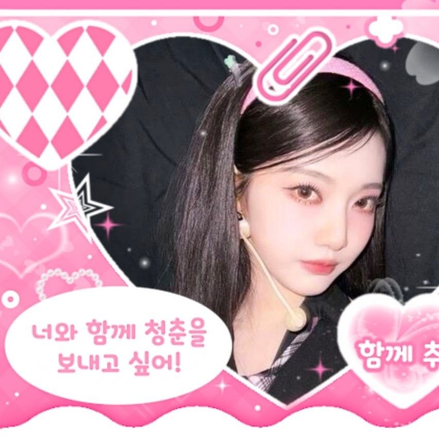 닝닝 (에스파)의 비하인드 컷