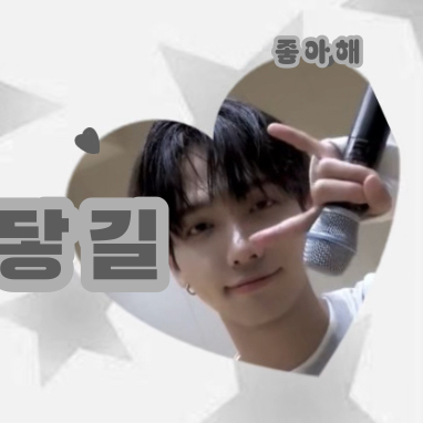 Behind-the-scenes cut of Myeong Jaehyun (BOYNEXTDOOR)