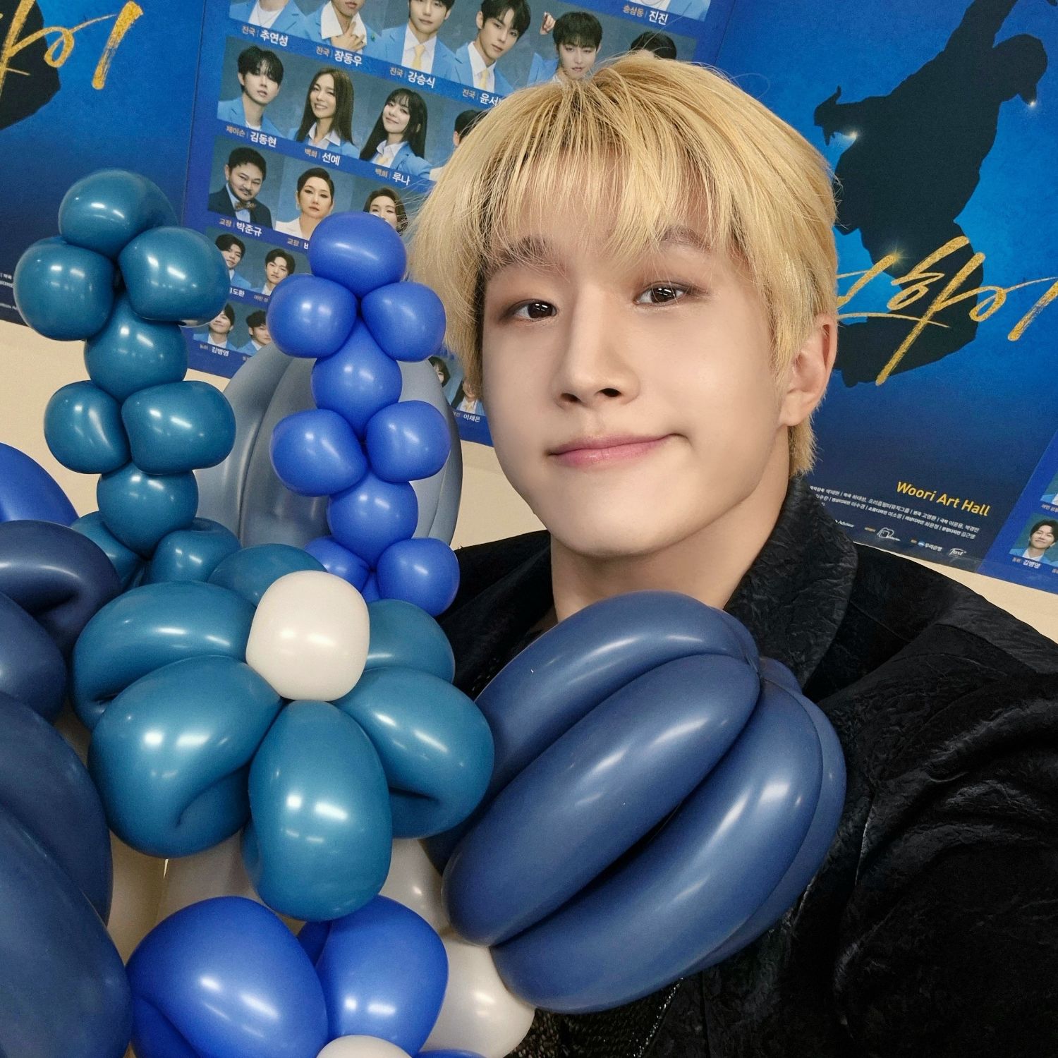 Behind-the-scenes cut of Jinjin (ASTRO)