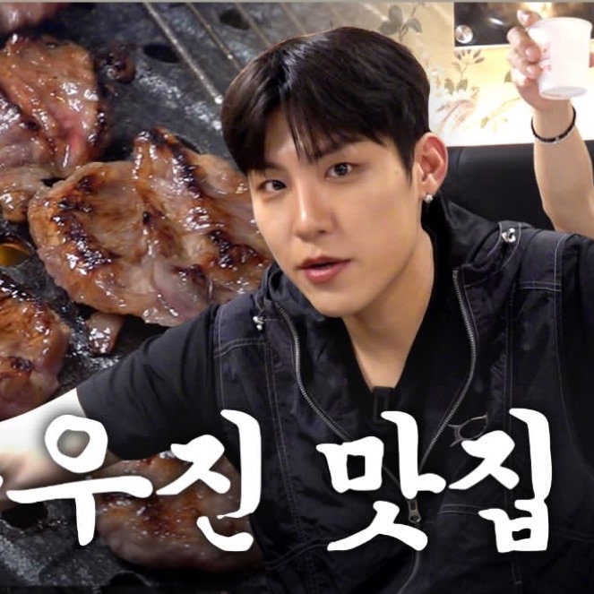 Latest photo of Park Woojin (AB6IX)