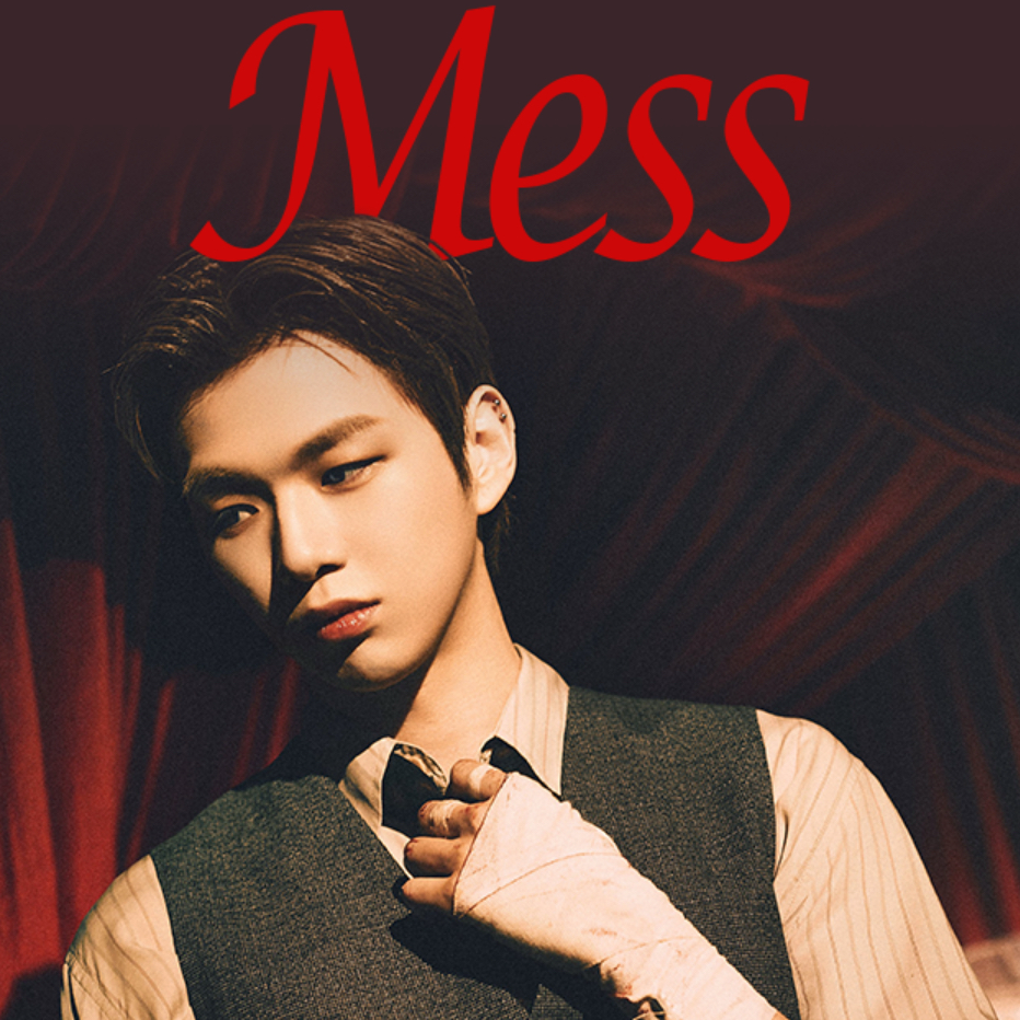 A moment captured by Kang Daniel's fan