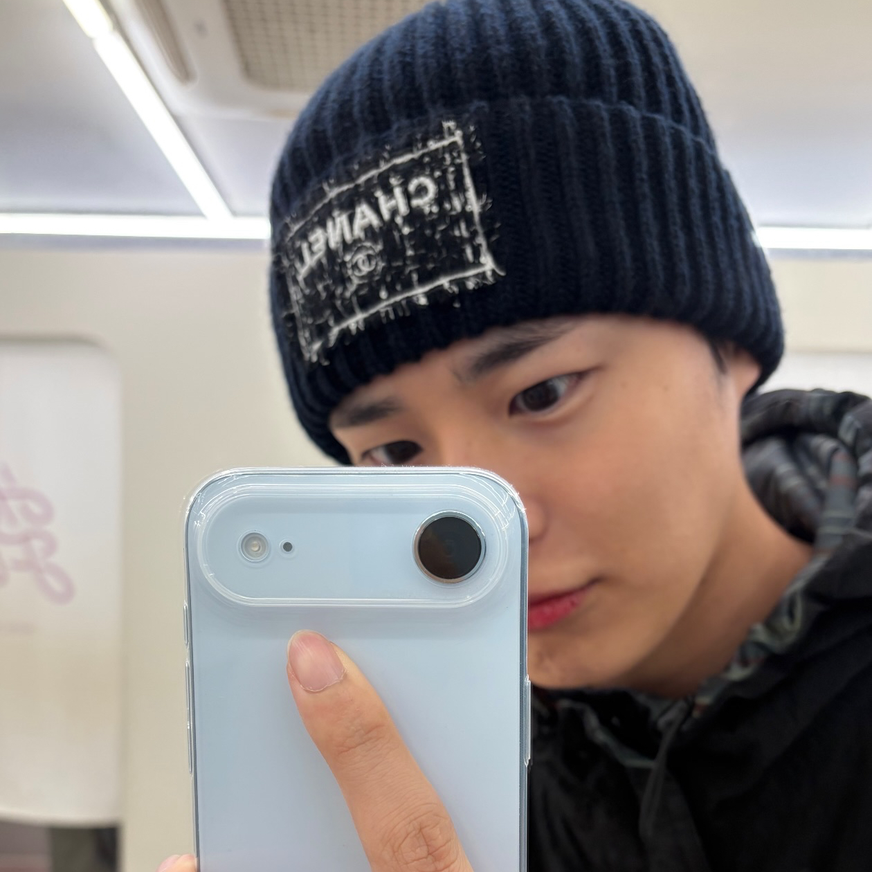 A moment captured by Choi Byungchan's fan