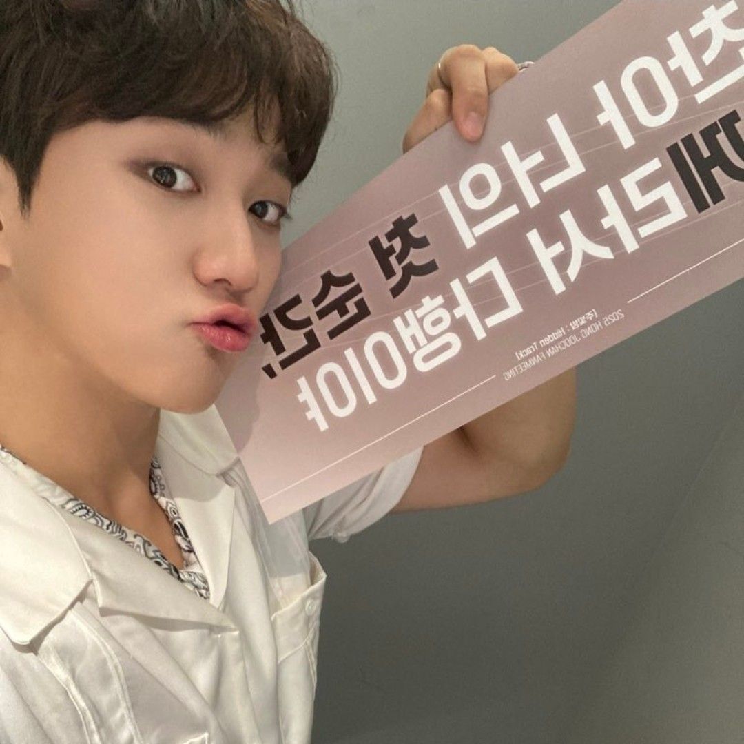 Latest photo of Hong Joochan (GoldenChild)