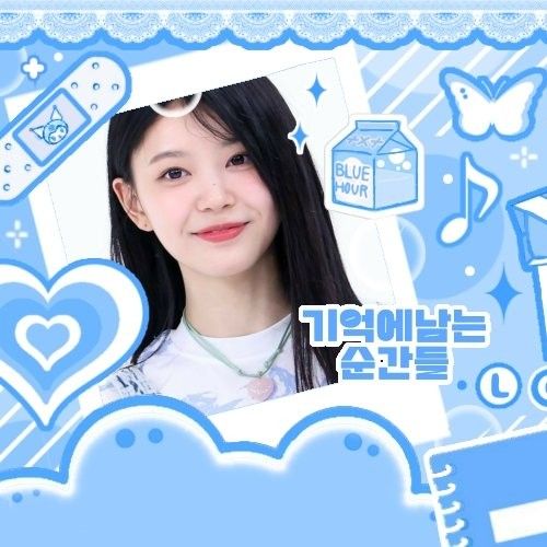 Moka (ILLIT)的最新照片